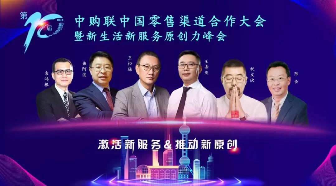 2019年gdp经济增长_2019年一季度美国经济表现靓丽,实际GDP增速创四年同期新高