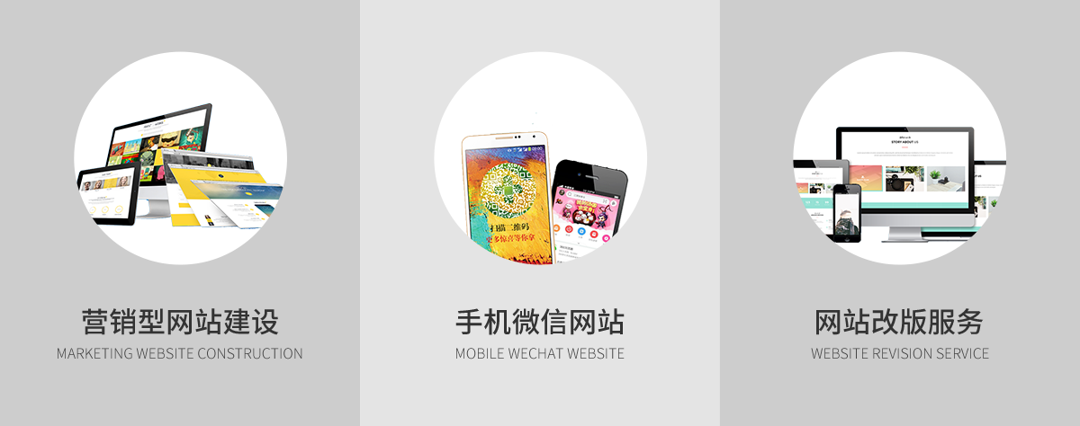 各种网站，应有尽有全天24小时的在线售后服务，实时监控坚决网络问题，