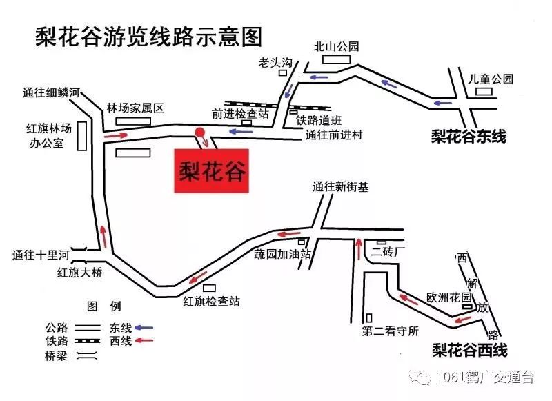 由于修路,为避免交通堵塞,前去赏花的群众可在火车站或北山公园换乘18