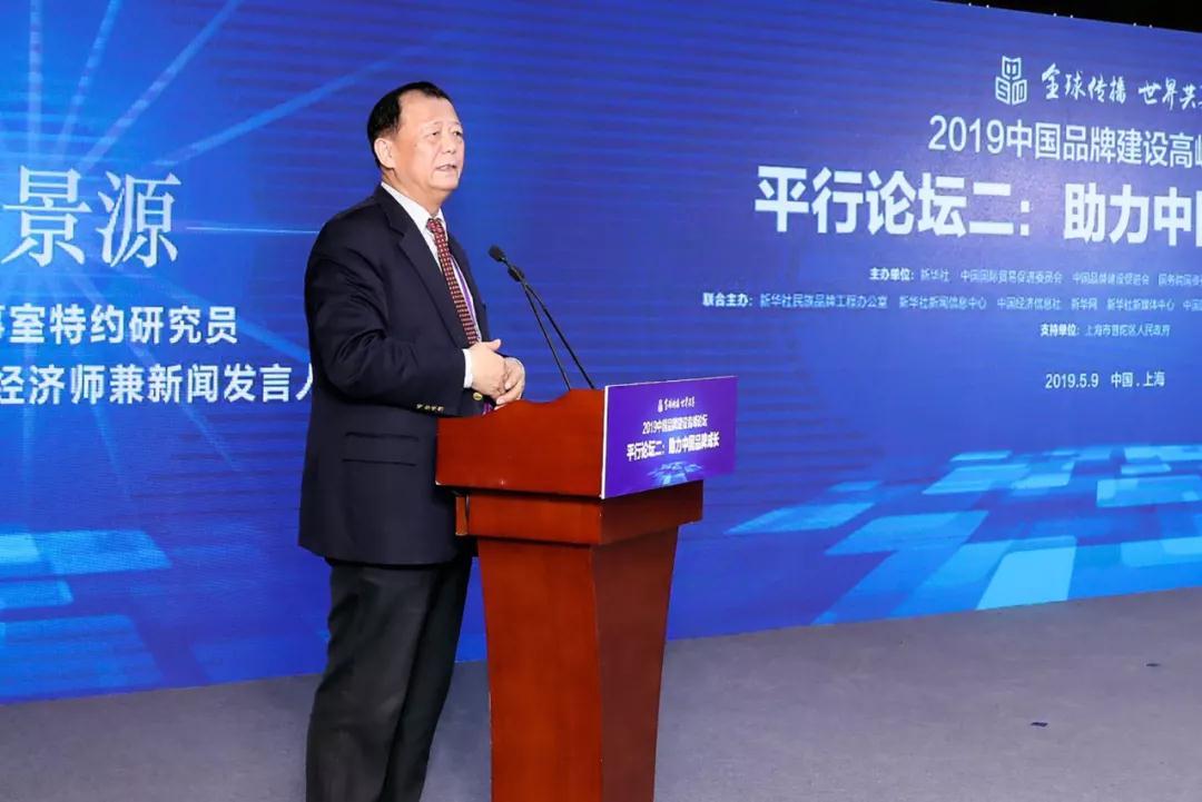 2019年国家经济师_2019年经济师合格标准会有怎么样的变化