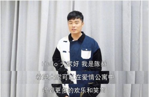 《爱情公寓5》原班人马来袭,网友:等了五年终