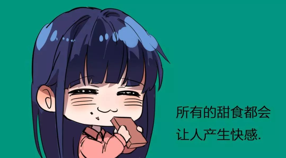 辟谣特工队 | 吃巧克力比吃药更健康?