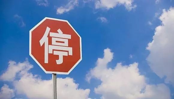 2019年经济论坛_人才经济论坛2019 人才长期战略