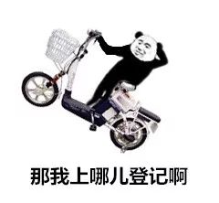 274a1e95053a4c9d83146b0a1fa9a162.jpeg