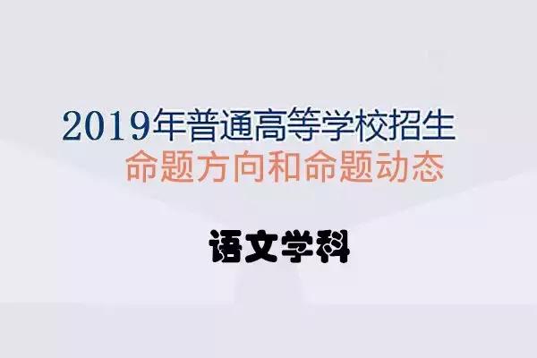 2019年中国流动人口_...家卫健委发布 中国流动人口发展报告2018 我国流动人口数(2)