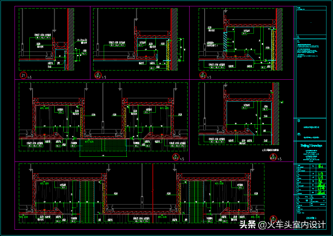 【北京集美组梁建国新作】丨cad 灯光 电气 给排水 材料表