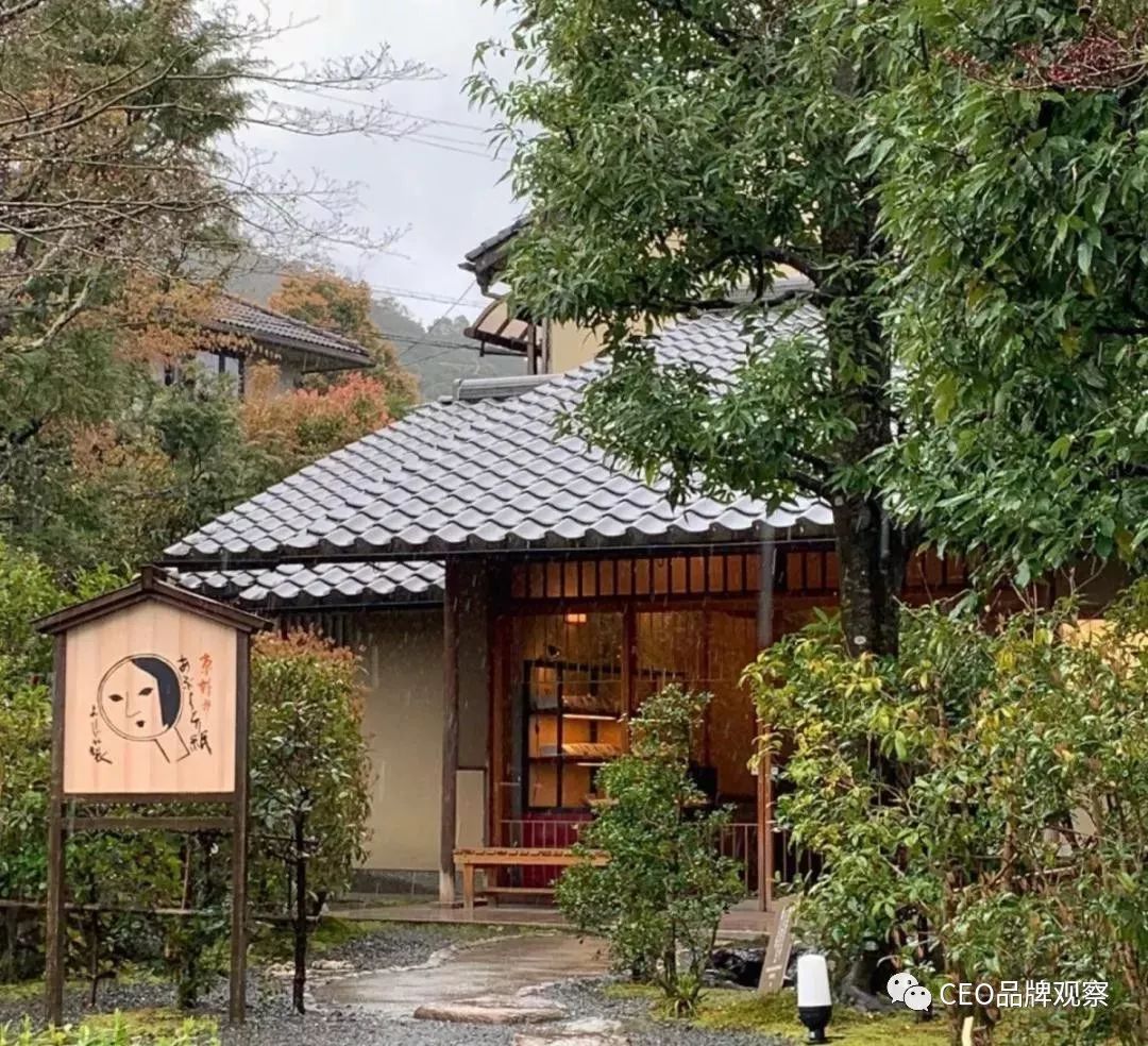 京都美妆界的神话 不只是吸油面纸 还开咖啡店 美容院 Yojiya