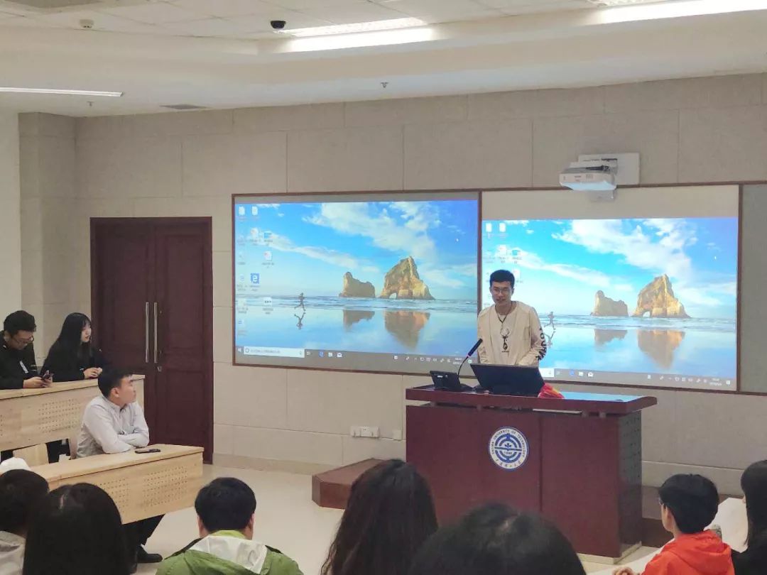 2019年经济讲座_经济系召开2019全国金融与证券投资模拟实训大赛指导讲座