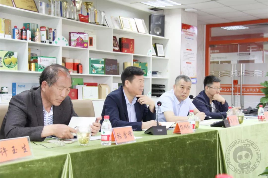 宁夏农业农村厅副厅长杨明红莅临甲骨文科技集团考察调研