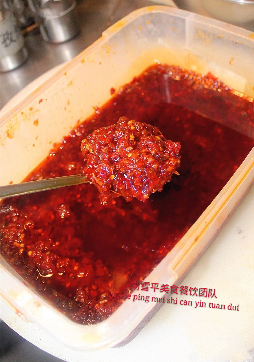 坛子鱼腌制 2f70e26c40d44e1b9b3adea316ad6fd2.jpeg