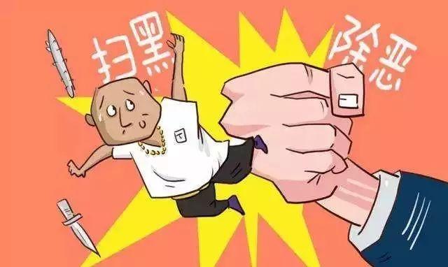 在博白霸占车道,还对被堵车主拳脚相加……如今,这伙人被捉拿归案! 龙八国际城