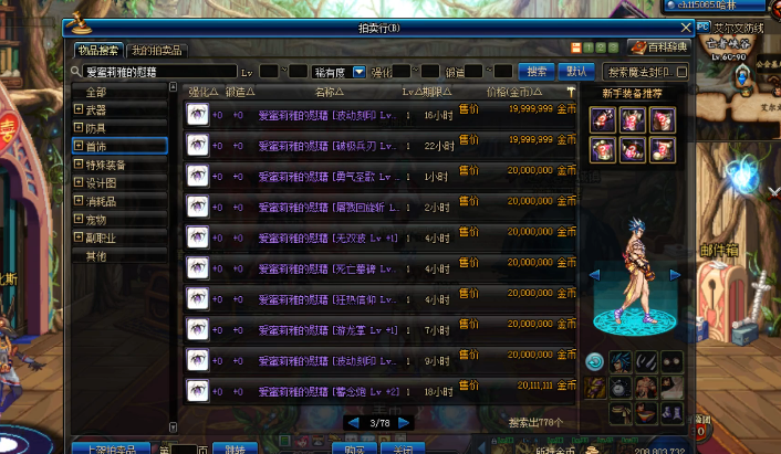 300073ce4e2a4c2d990c527d70da58e0.png