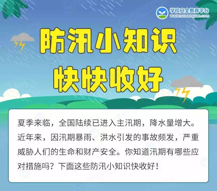 3325eb04495e4aa39ae855d64a0e81e2.jpeg