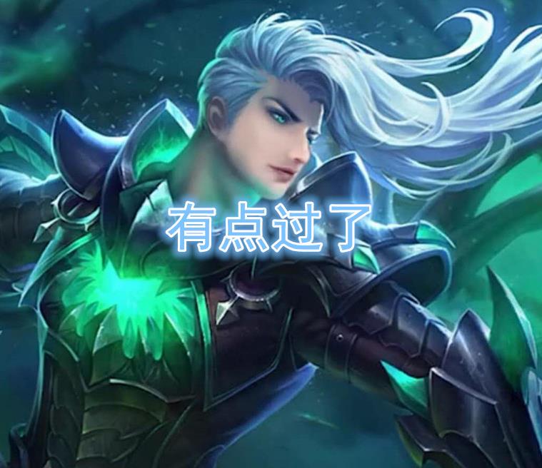 王者荣耀:夏侯惇摘掉眼罩变年轻,兰陵王摘下面具:你还是带上吧