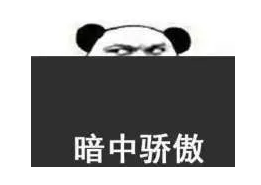 文章配图-5