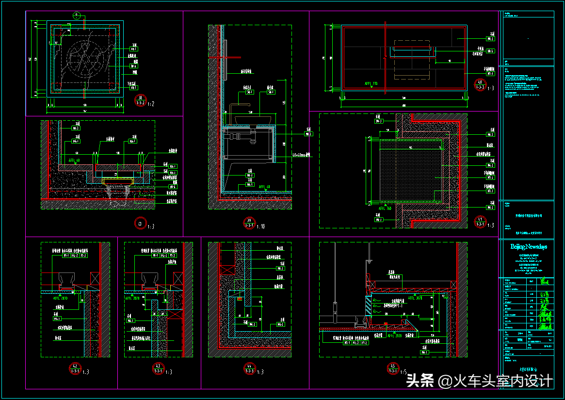 北京集美组梁建国新作丨cad灯光电气给排水材料表