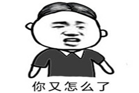 随便吃点表情 3d74363cf5c44a64b2fe0e602204f636.jpeg
