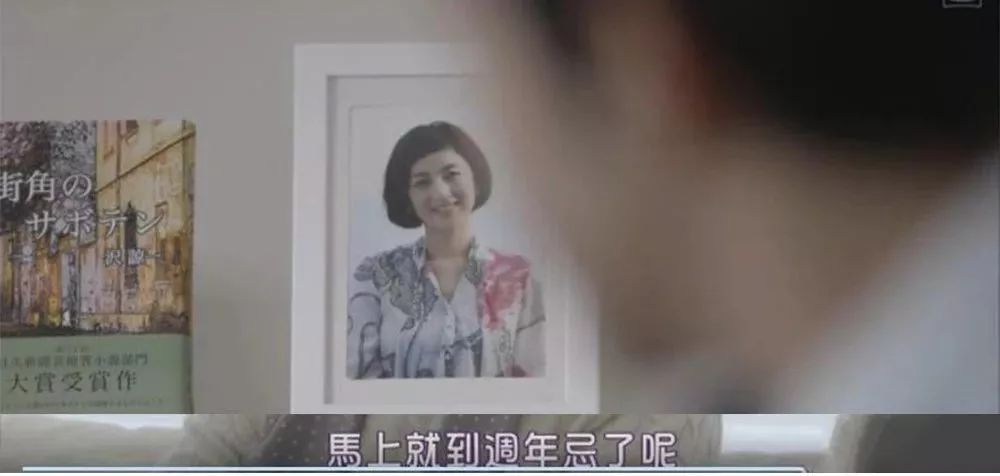 跟亲妈闺蜜谈恋爱,除了刺激还是刺激