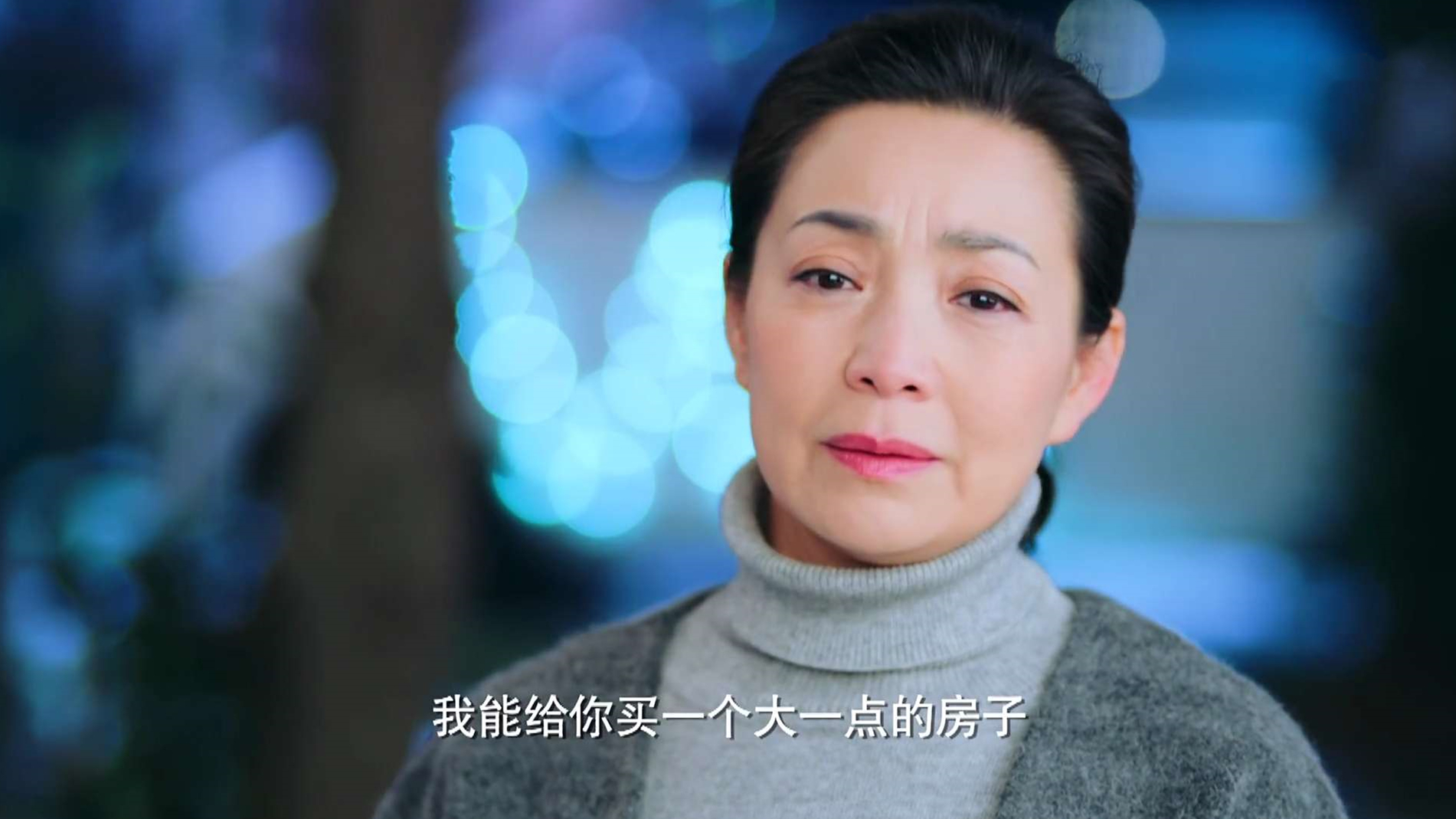 《推手》中柳青阳的成功,太随便?他的母亲是很