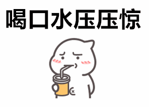 40d73da066684bb4b3d366cb6783e5a5.gif