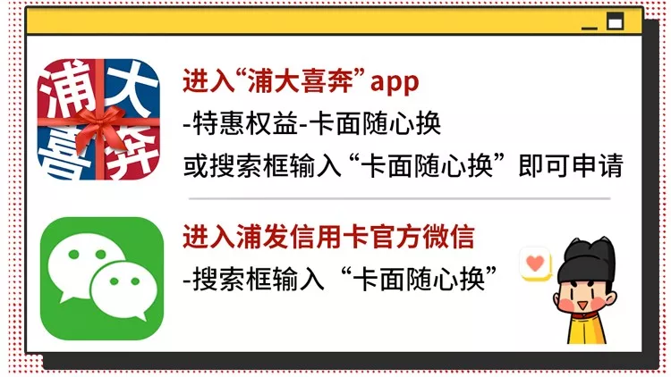 15000副王羲之真迹扔水里了，谁这么败家！