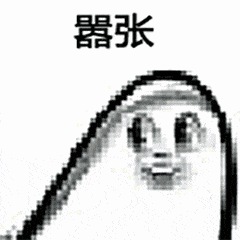 云南某高校学生直播在宿舍吃火锅称“不服来战”, 随后消防来“战”了... 大发888扑克