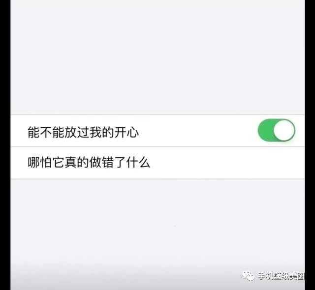 朋友圈背景图,个性封面图
