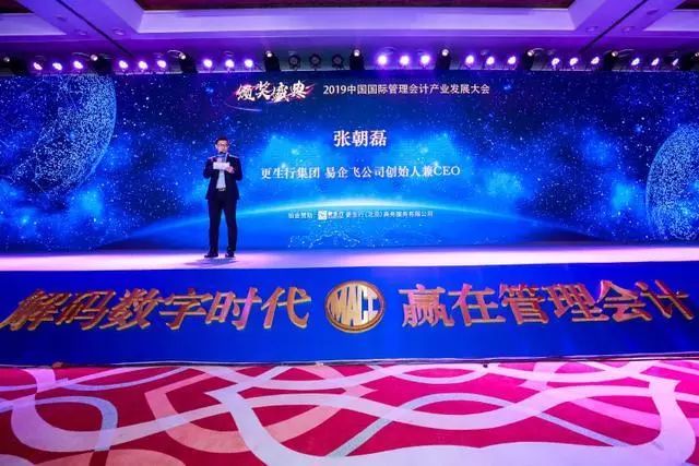 2019年国内经济形势_全球及国内宏观经济形势2019年一季度回顾及下阶段展望(2)