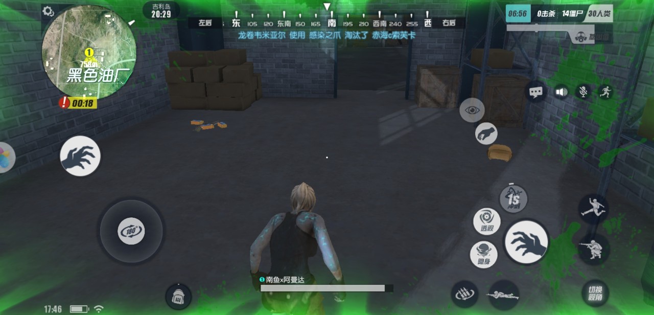 终结者2为什么没有人玩 4925064c27a944b18536e776af24c862.jpeg