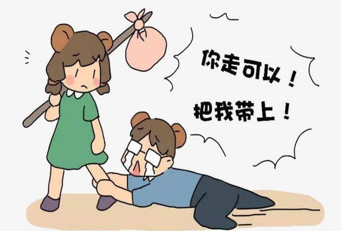 [吵架]战争艺术_对方