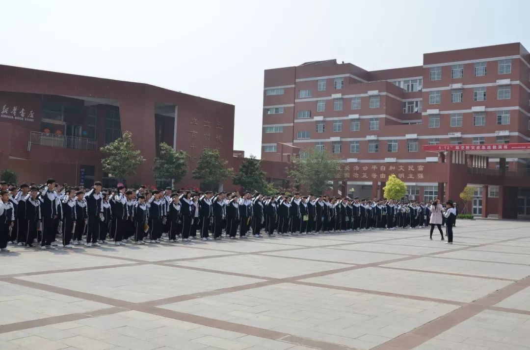 来源:濮阳县二中 审核:濮县教办丨责编:卓建林丨编辑:崔敏敏 关爱