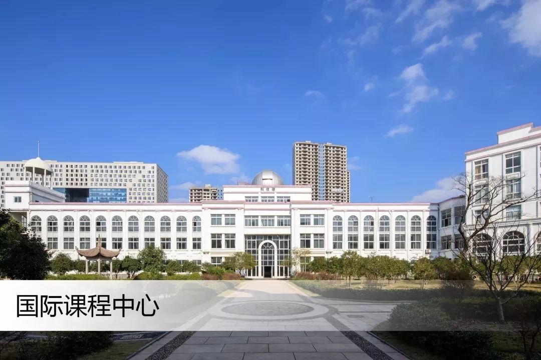 考试时间2019年5月12日(周日上午)考试地点慈溪赫威斯育才高级中学