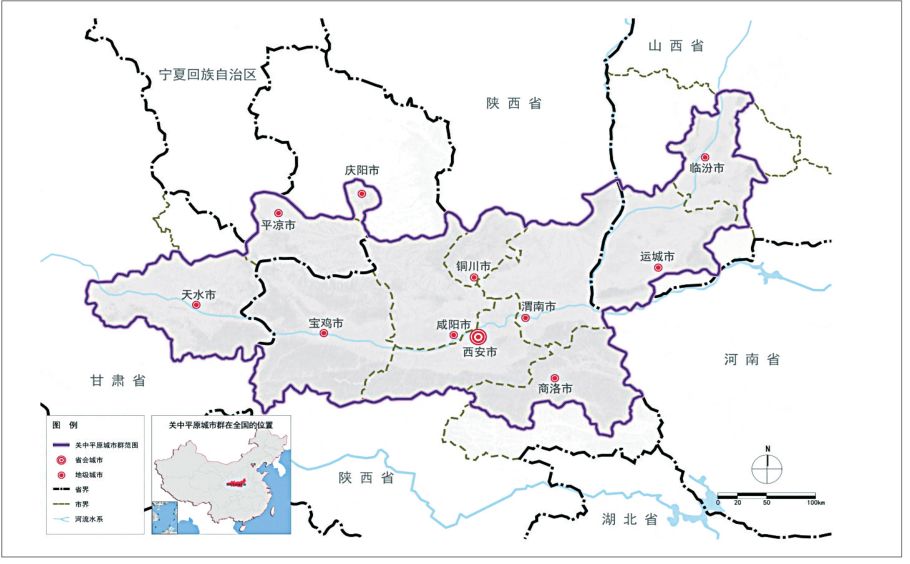 黄河金三角四市2021年gdp比较_城市丨被遗忘的渭南