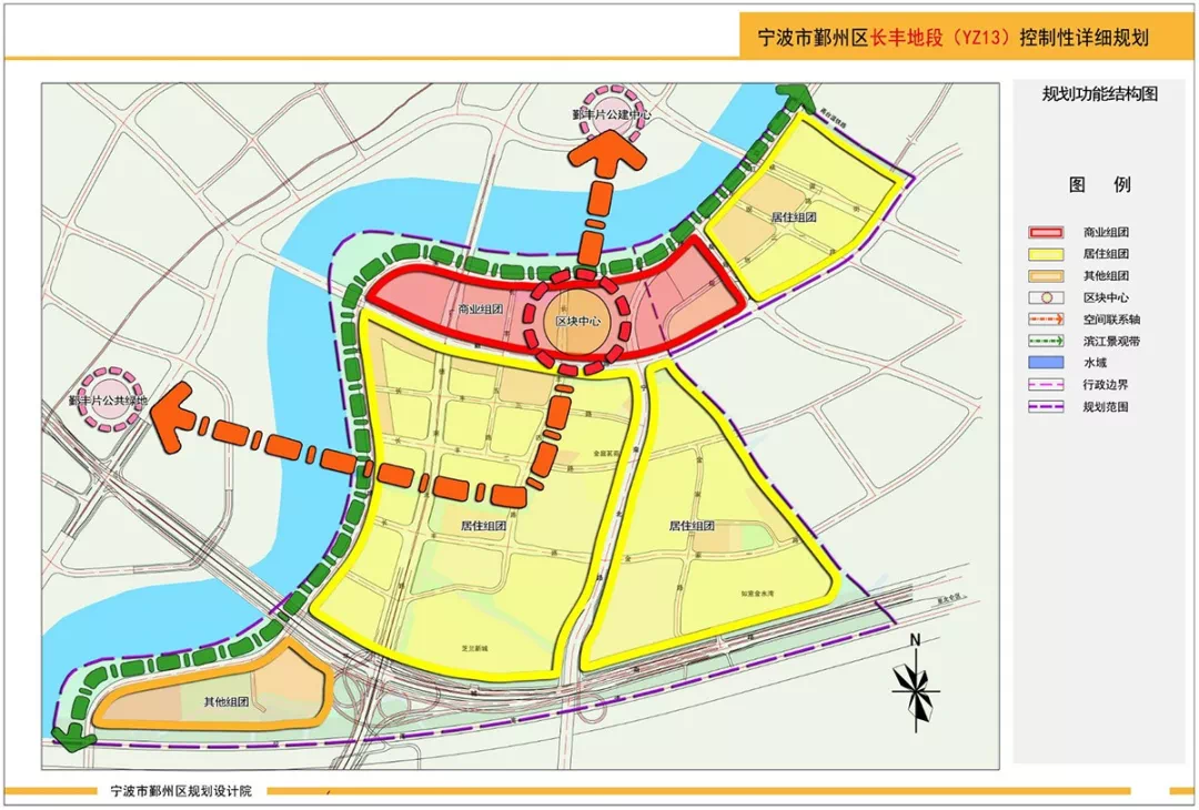 其实,早在2012年,宁波市规划局公布的长丰地块控规中,就已经明确这里