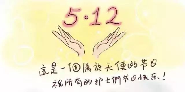 衣什么喜成语_成语故事图片(3)