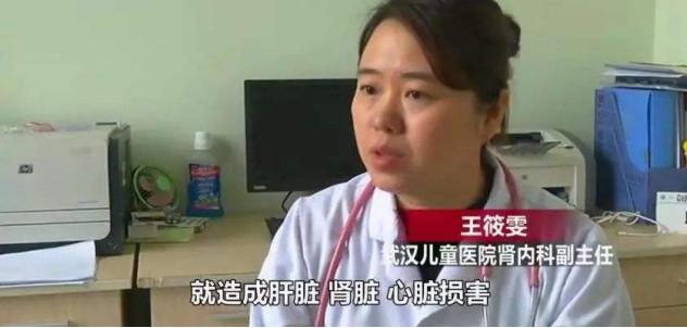                     6岁女孩发烧，母亲听信小诊所的灌肠疗法，反致孩子肾衰竭