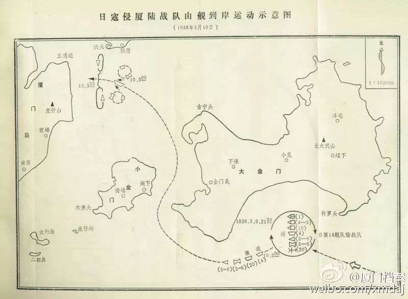 刚刚，防空警报响彻厦门！81年了，关于五通、关于“万人坑”的伤痛，我们不能忘记！