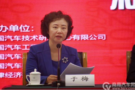 2019天津经济_天津企业黄页 2019天津企业名录 第125页
