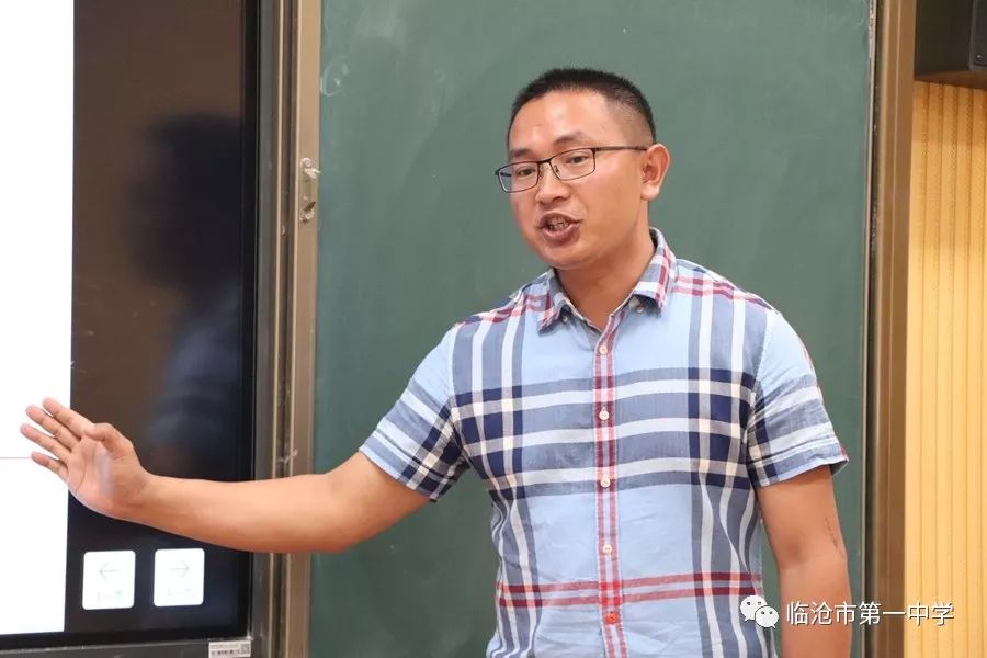 楚雄天人中学到我校学习交流