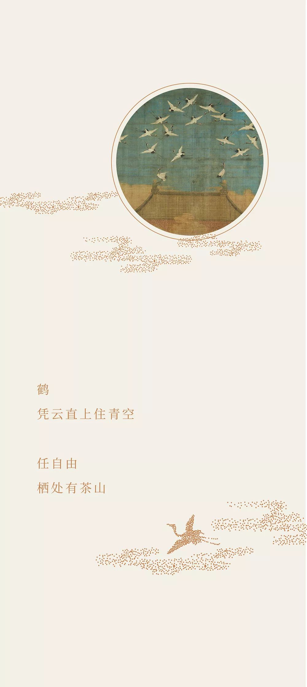 上海萧远海品牌设计所上海萧远海品牌设计所上海萧远海品牌设计所上海
