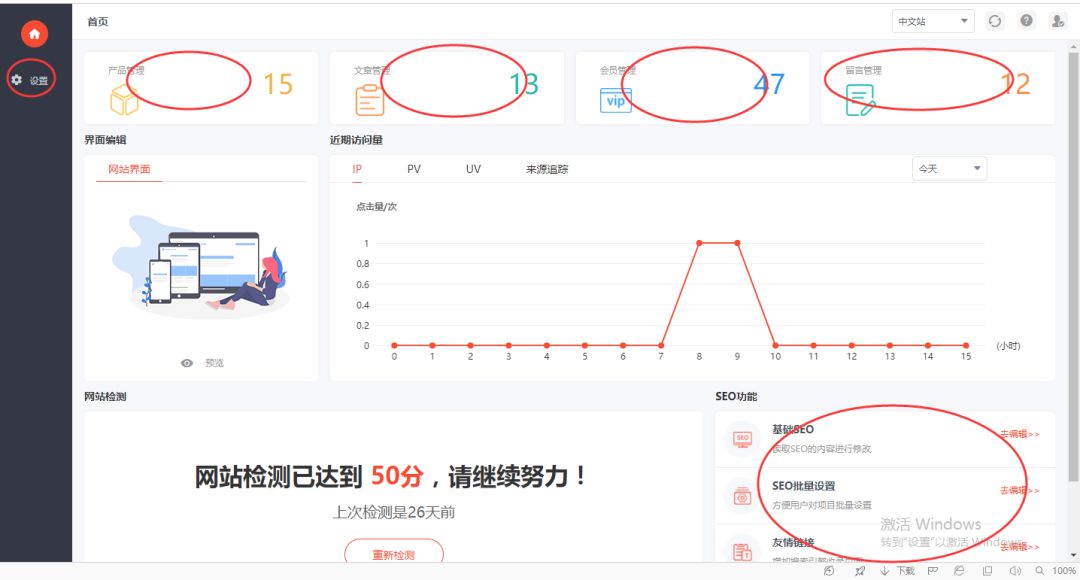 控制人口增长的英语作文_英语作文手写(2)