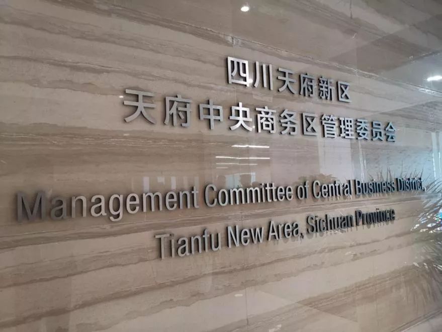 2019年经济要素_稳住即胜出 2019年下半年中国宏观经济展望