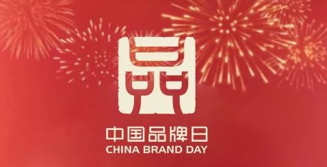 2019年我国经济总量_2019中国城市营商环境指数评价报告 全文