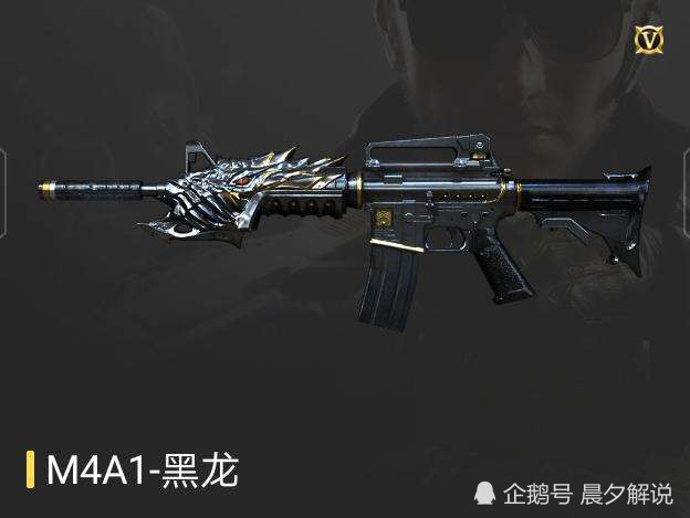 cf手游血玉黑龙来临前的预告m4a1黑龙全面解析