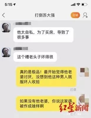 怎样才算一个好的对象 608e33ba05634c00b4084cfe0127f92b.jpeg