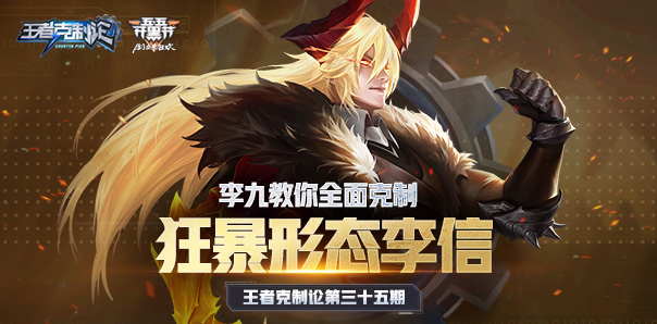 谁可以克制暗信 61eac142c44e4dc081c7a2726871ca53.jpeg