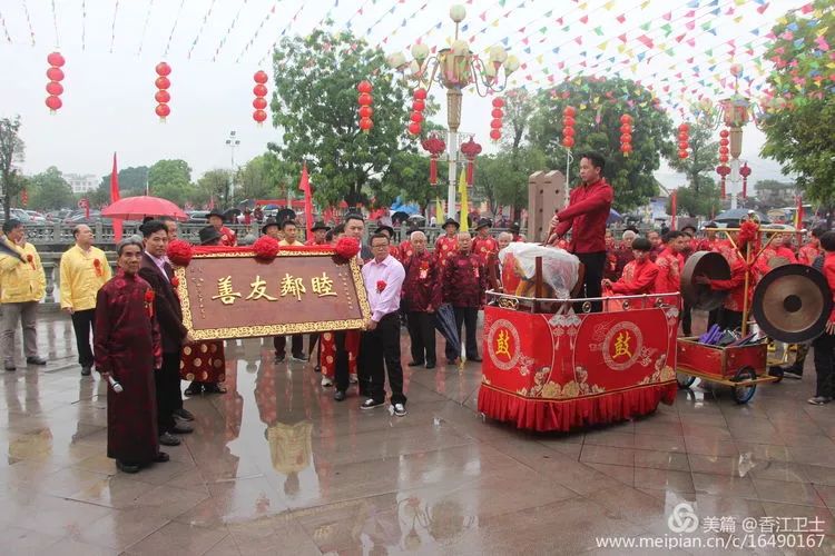 揭阳也有两个乡里正式握手言和,现场锣鼓喧天!_屯埔