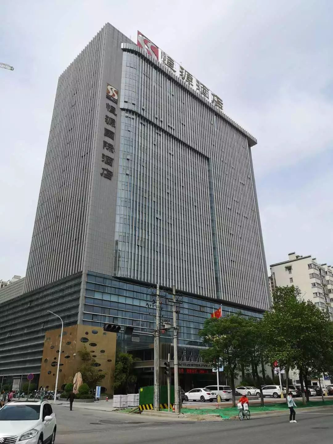 18909170048联系人:李霞联系方式宝鸡市金台区大庆路恒源国际酒店会议