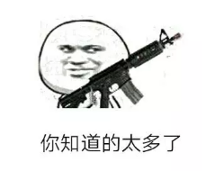 文章配图-3