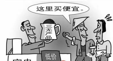 һ��ѿ����ǡ�����ű�����!�㻨�������&amp; quot;����Ʒ����������...